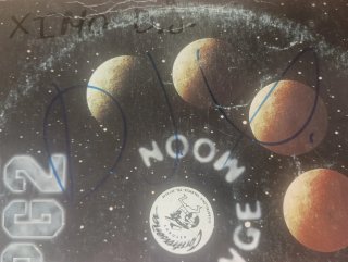 Lote vinilos remember PG2, Notre Dame Troners 1995