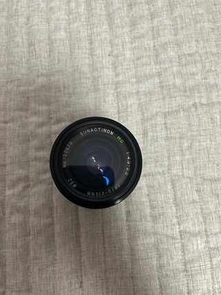 Objetivo Cámara