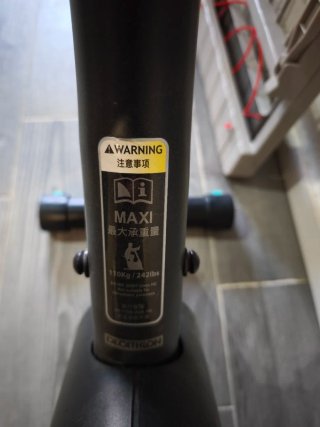 Bicicleta Estática Essential 04
