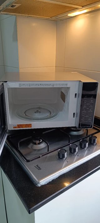 Microondas Grill Whirlpool Cook 20