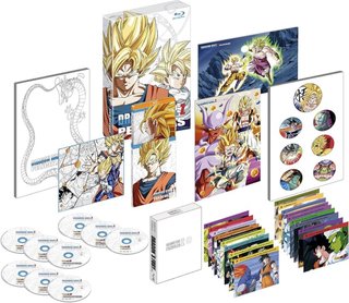 Dragon Ball Películas Blu-ray Edición Limitada