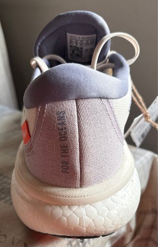 Adidas Supernova 2.0 x Parley Running Beige