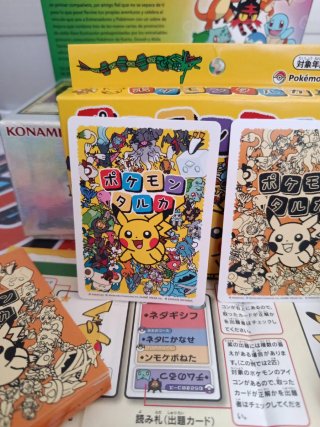 Cartas Pokémon