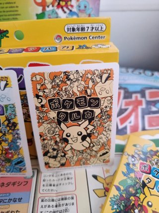 Cartas Pokémon