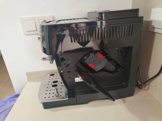 Cafetera Delonghi Magnífica S Negra