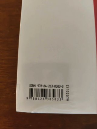 Libro lectura Siete noches