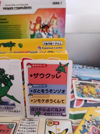 Cartas Pokémon