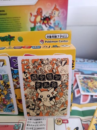 Cartas Pokémon