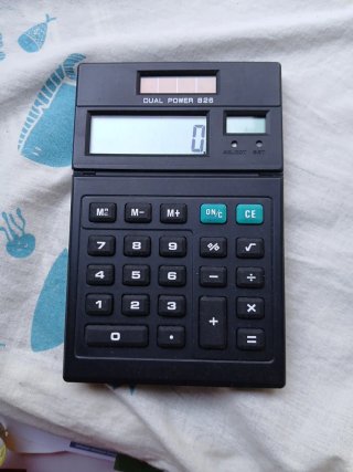 Calculadora Dual Power 826 solar