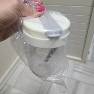 Vaso Hydro para Niños Baby Gains 300ml 2 × 18€