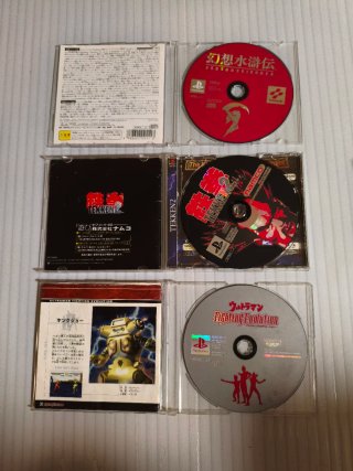 Lote 9 juegos PS1 Japoneses