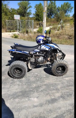 Yamaha Raptor YFM350 Quad