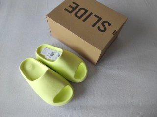Adidas Yeezy Slide Verde Lima sin estrenar