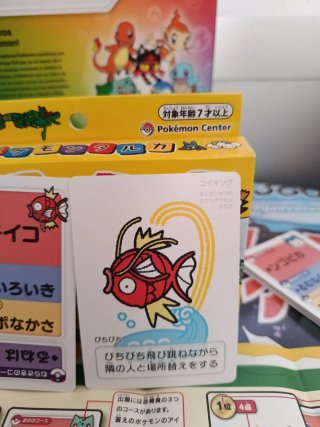 Cartas Pokémon