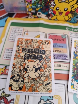 Cartas Pokémon