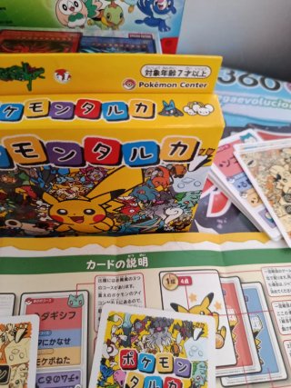 Cartas Pokémon