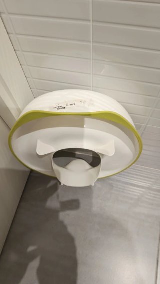Tapa WC Bebé con Asiento Adaptador