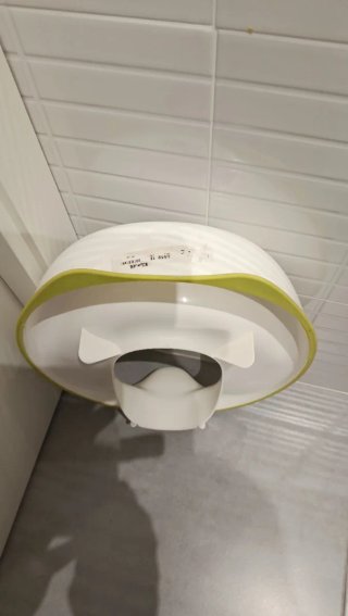 Tapa WC Bebé con Asiento Adaptador