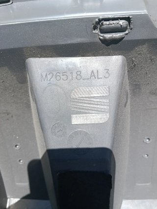 Guantera Seat León MK1 1M Gris