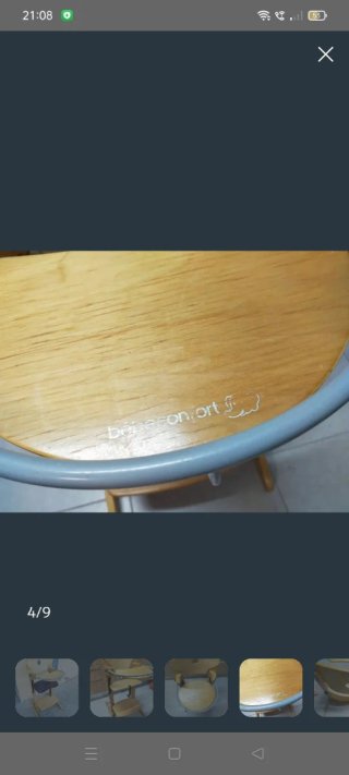 SE REGALA trona de madera