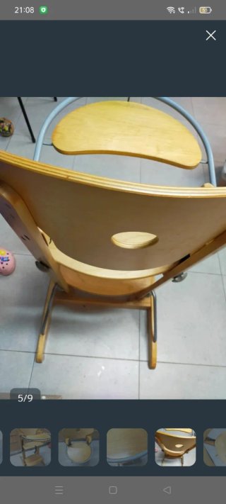 SE REGALA trona de madera