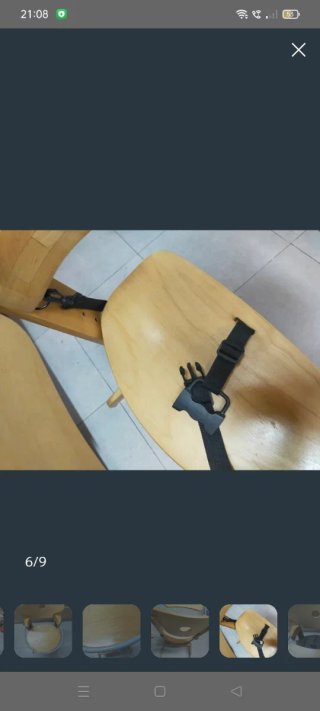 SE REGALA trona de madera
