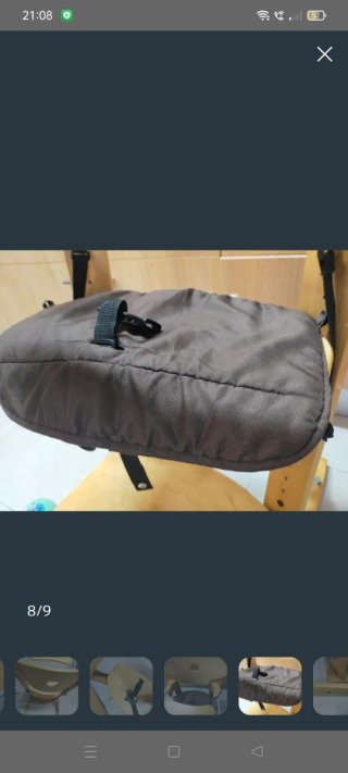 SE REGALA trona de madera