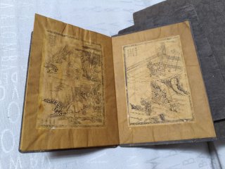 Lote 3 Libros Acordeón Chinos Tradicionales