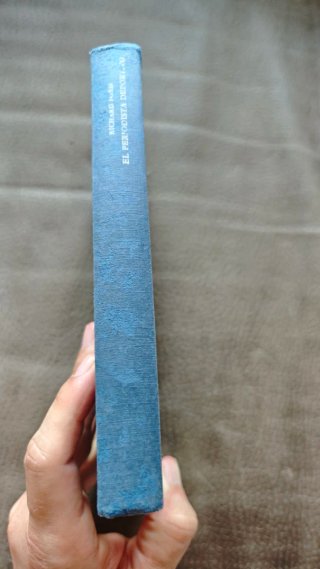 Libro "El periodista deportivo" - Richard Ford