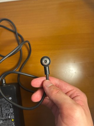 Cargador DC para Patinete Eléctrico