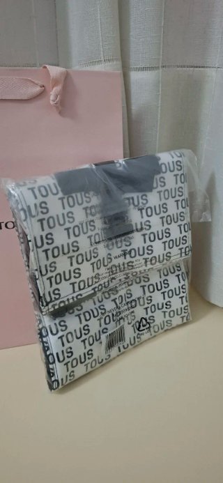 Nevera Tous