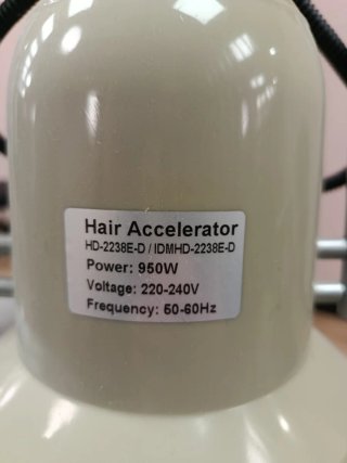 Secador Peluquería con Brazo Extensible