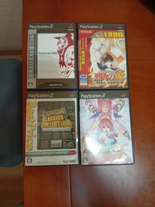 Lote 4 juegos PS2 Japoneses - Como Nuevos