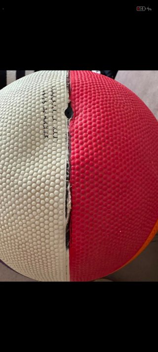 Balón Barcelona Cobi 1992
