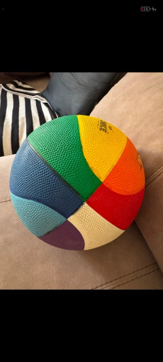 Balón Barcelona Cobi 1992