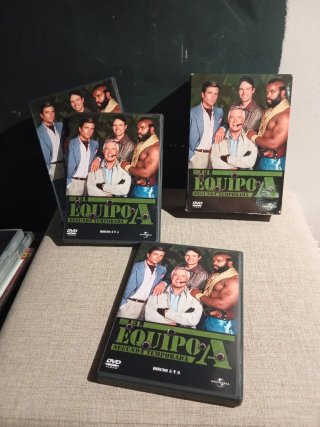 El Equipo A DVD - Temporada 1 y 2