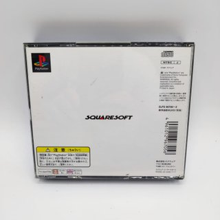 Final Fantasy VII gioco per Sony Playstation 1