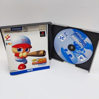 Jikkyou Powerful Pro Yakyuu 97 gioco per Sony Ps1