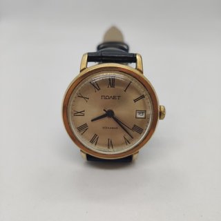 Reloj Poljot Automático Chapado Oro 23 Joyas
