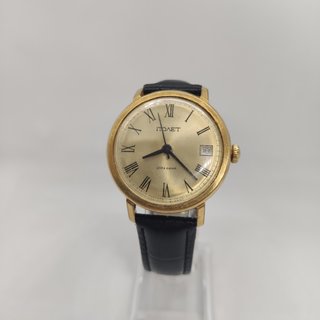 Reloj Poljot Automático Chapado Oro 23 Joyas