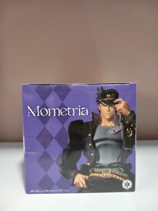 Figura Jojo's Bizarre Banpresto Jotaro Kujo
