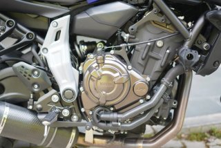 Yamaha MT-07 2019