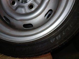 Neumáticos Nankang Ultra Sport NS2