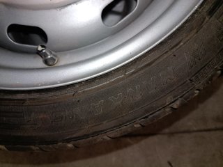 Neumáticos Nankang Ultra Sport NS2