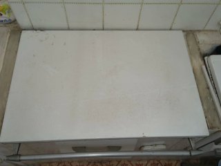 Cocina Bilbaína Metal