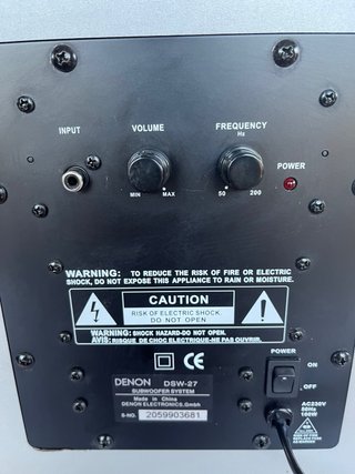 Subwoofer Denon DSW-27