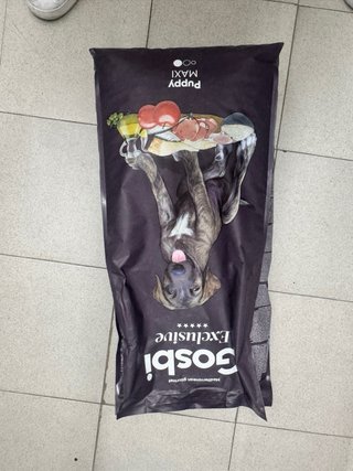 Gosbi 12kg Varios