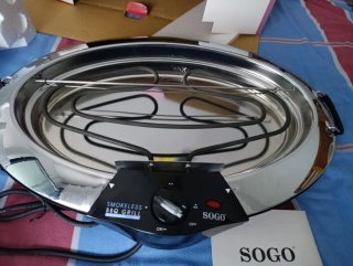 Barbacoa Eléctrica Sogo Smokeless Grill