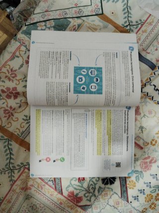 Tecnología, programación y robótica, 3°ESO