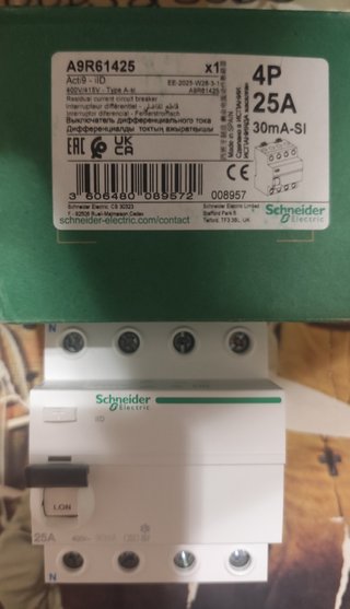 Diferencial 4p 25ASI superinmunizado trifasico